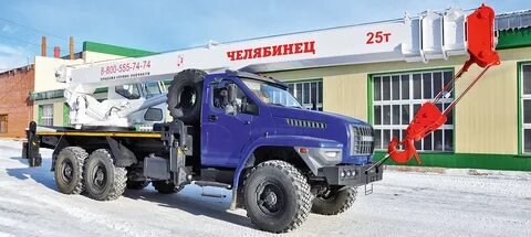 Урал 25
