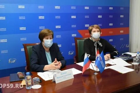 Инициатива населения
