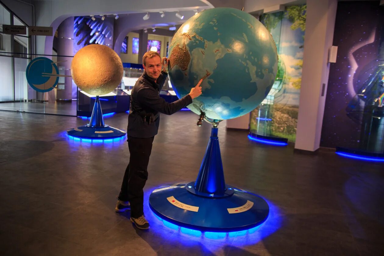 Планетарий пермь сайт. Планетарий пермь сайт. Пермский планетарий мотовилихинский район. Планетарий пермь рисунок. Цирк и планетарий пермь.