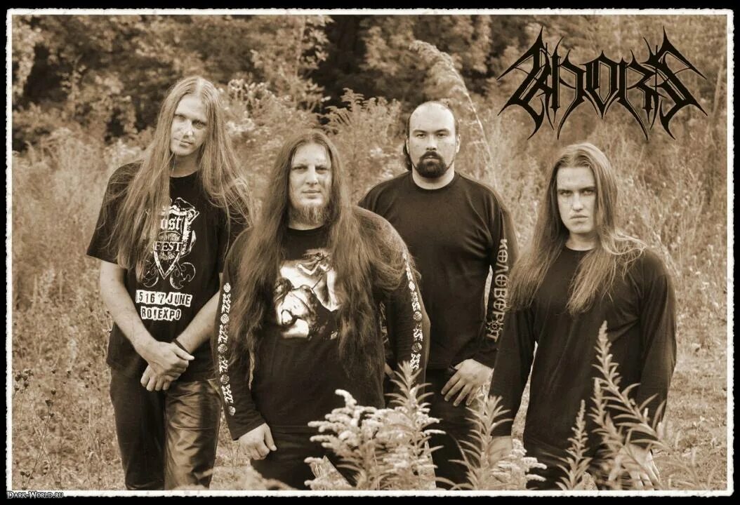 Khors дискография. Темнозорь группа. Khors 2005 - the Flame of Eternity's decline. Блэк метал группы Украины.
