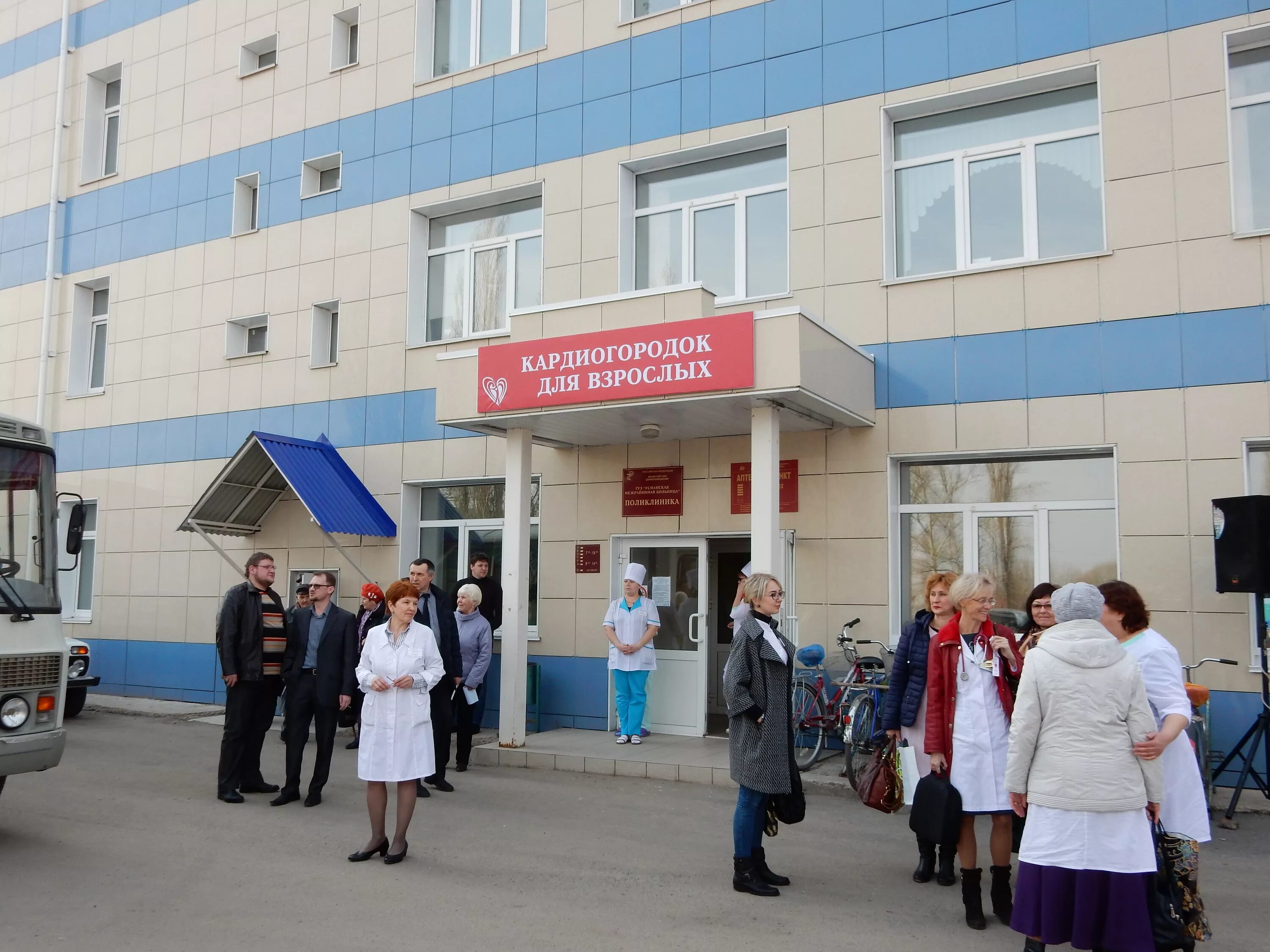 Торбеевская больница. ГБУЗ Торбеевская ЦРБ Республики Мордовия. Главный врач Торбеевской больницы. Каширская Центральная районная больница.