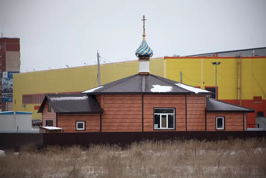 Церкви города Южноуральск. Храм Ушакова в Южноуральске. Город Южноуральск Челябинская область. Часовня Южноуральская Челябинск.