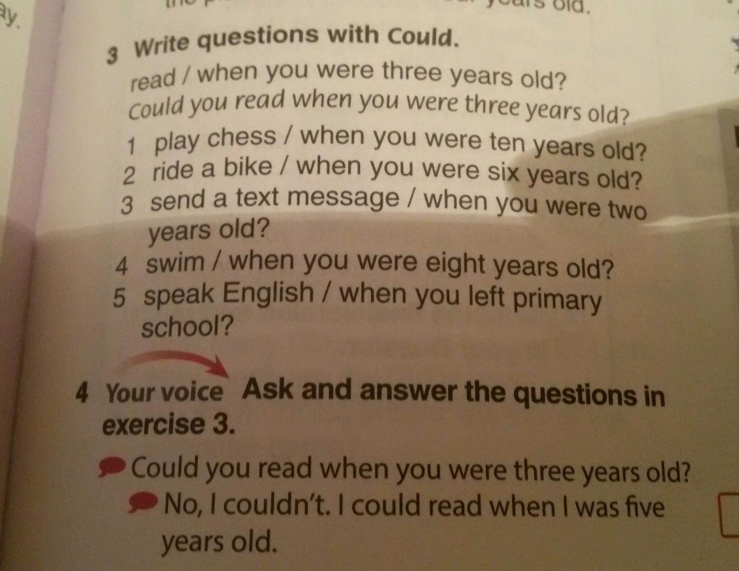 Answer in full sentences. Read and answer the questions. Answer the questions ответы на вопросы. Answer the questions ответы на вопросы 3 класс. Answer the questions ответы на вопросы 8 класс.