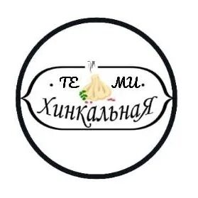Туту пермь