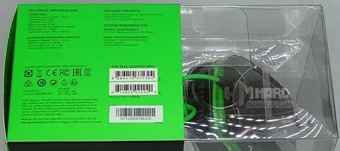 Где серийный номер наушников razer