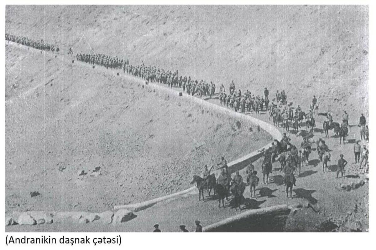 1915 линия