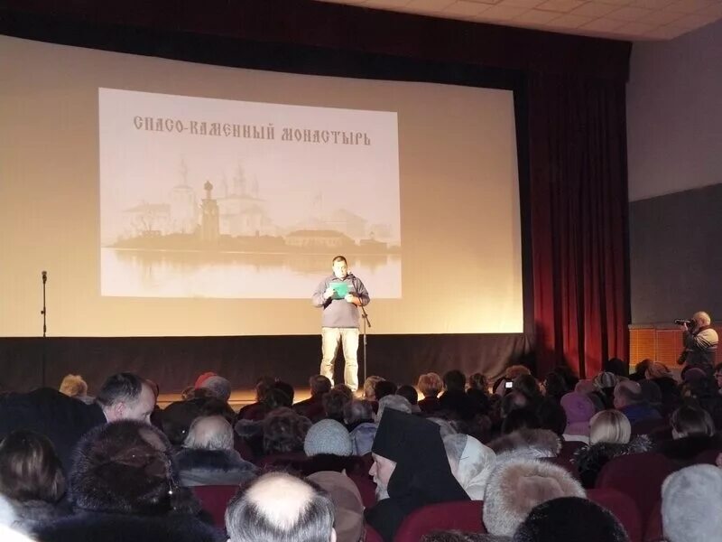 круглый стол вшэ. церемония вручения селенитовых медведей. сегодня нп. сегодня нп. директор пнос пермь.