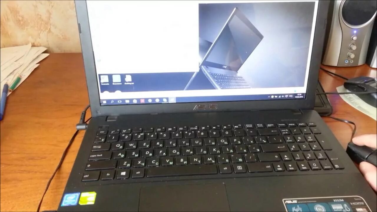 Камера на ноутбуке асер. Скрин на ноутбуке леново. Скрин экрана на ноутбуке леново. Снимок экрана на ноутбуке леново. Монитор для ноутбука леново.