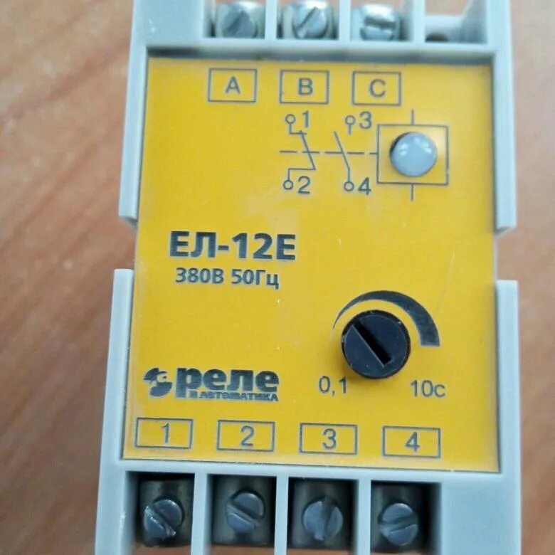 380 в 50 гц. Фотореле рфс-11м-ухл3. Реле контроля фаз ел 12 у3. 380 в 50 гц. 380 в 50 гц.
