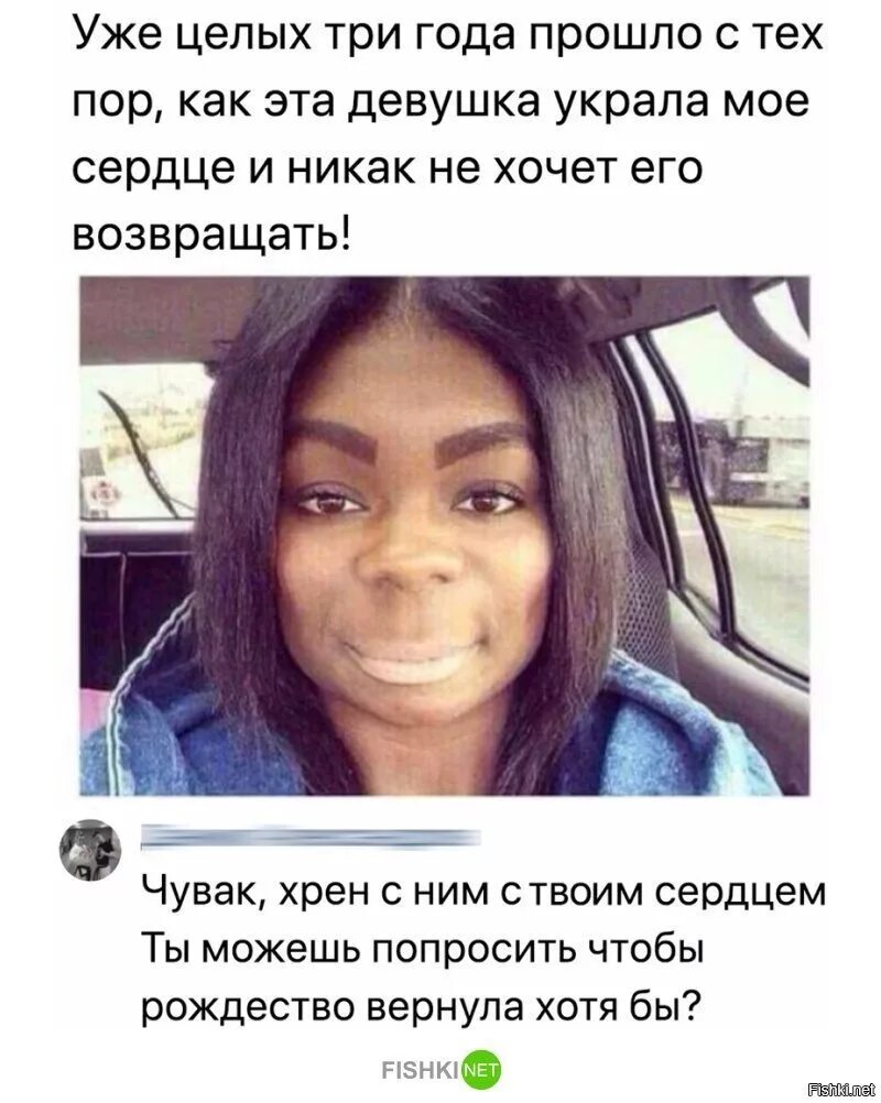 Девочку хотели похитить