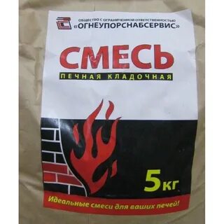 Какая смесь для кладки печей лучше