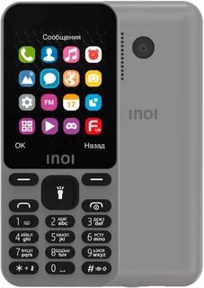 Inoi 241