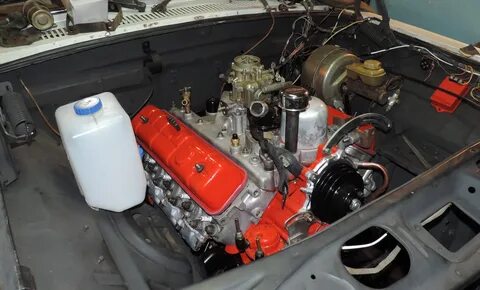 Змз v8