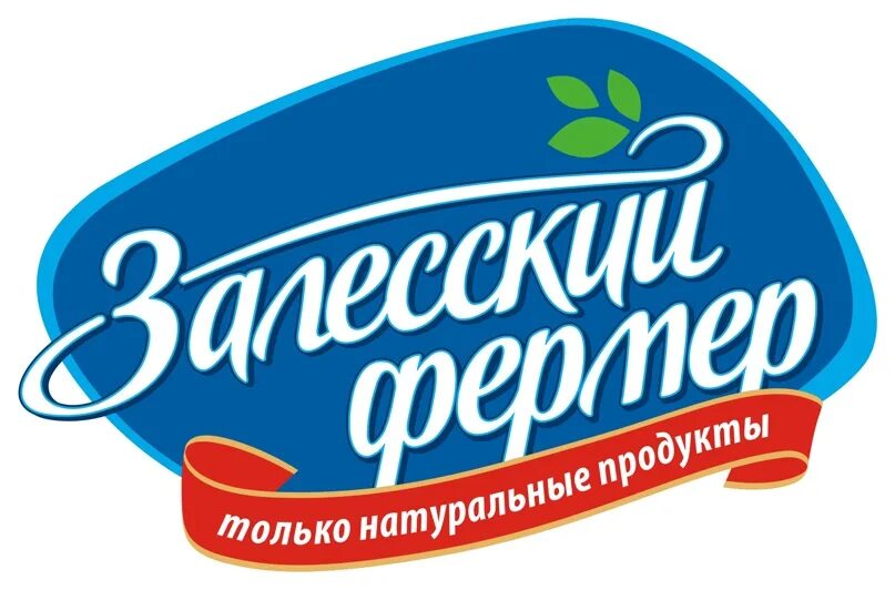 Завод Залесский фермер Калининград. ООО Залесский фермер Калининградская область. Молоко Залесский фермер Калининград. Залесский фермер логотип.