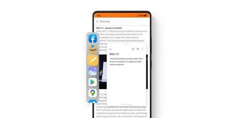 Оптимизация miui 13