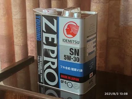Zepro touring 5w 30