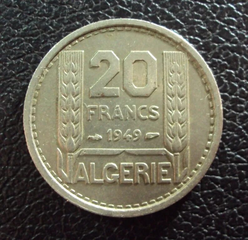 French 20. 20 Франков 1949 (Алжир).