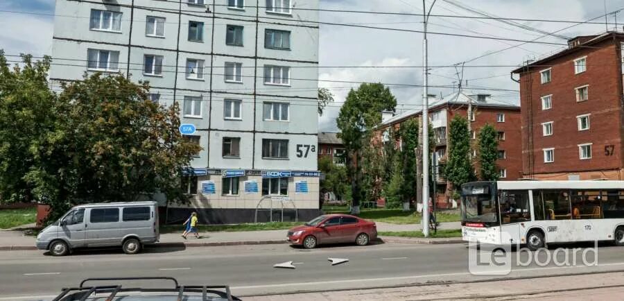 Шахтеров 57. Шахтеров 57 кемерово. шахтеров 59б кемерово. шахтеров 57 кемерово радуга. шахтеров 40 кемерово.