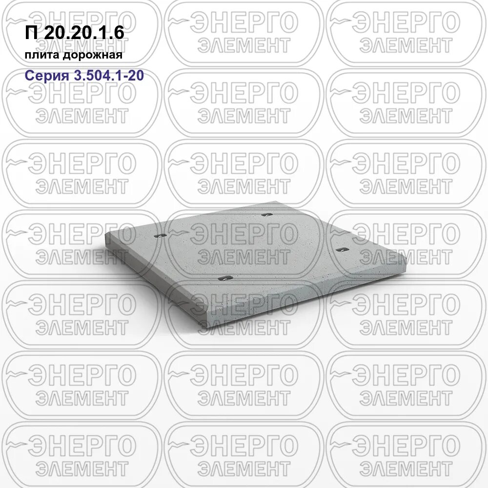 0 872 6. 0 504 3 6. Крючки gamakatsu hook ls-2210s. 25кг. Разъем рпим 1.