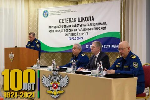 Открытки с днем ведомственной охраны