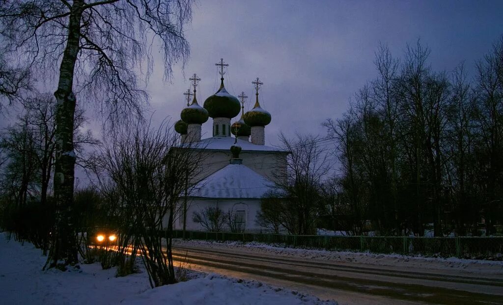 Погода в устюжне на неделю