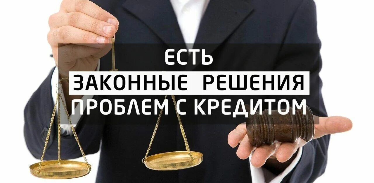 Физлицо дает займ