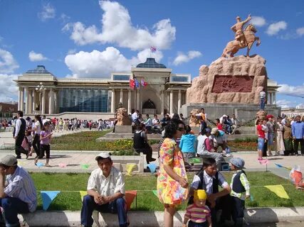 Парк улан баторе