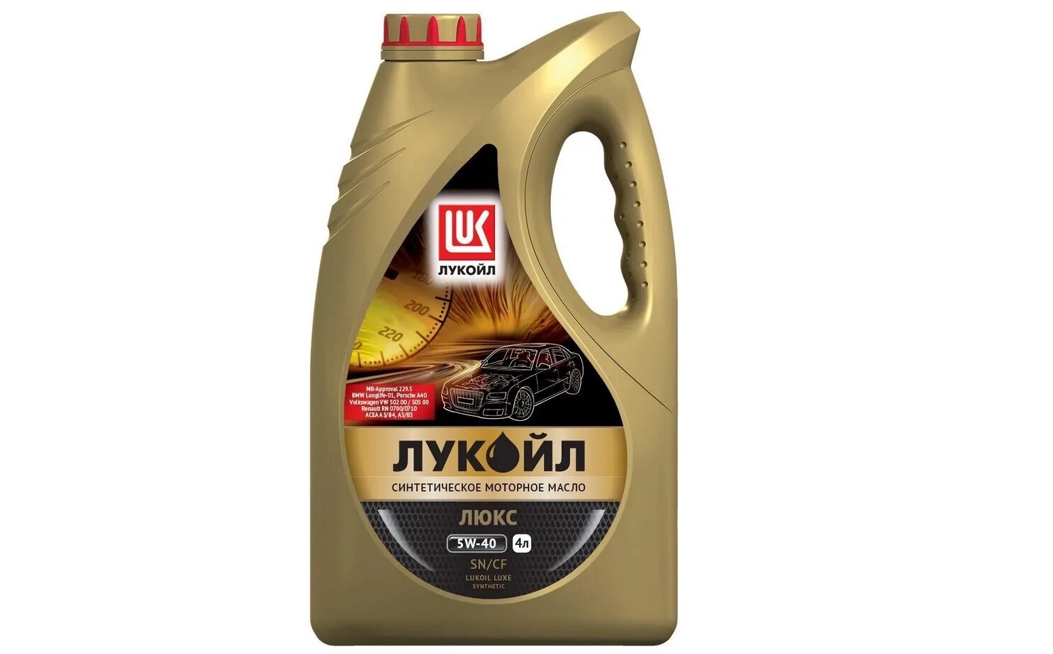 Лукойл уфа масла. Лукойл люкс 5-40 синтетика. масло моторное 5w40 лукойл люкс. лукойл люкс 5w30 синтетика. моторное масло лукойл 5w40 синтетика.