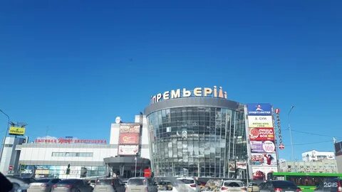 50 лет влксм 63 тюмень