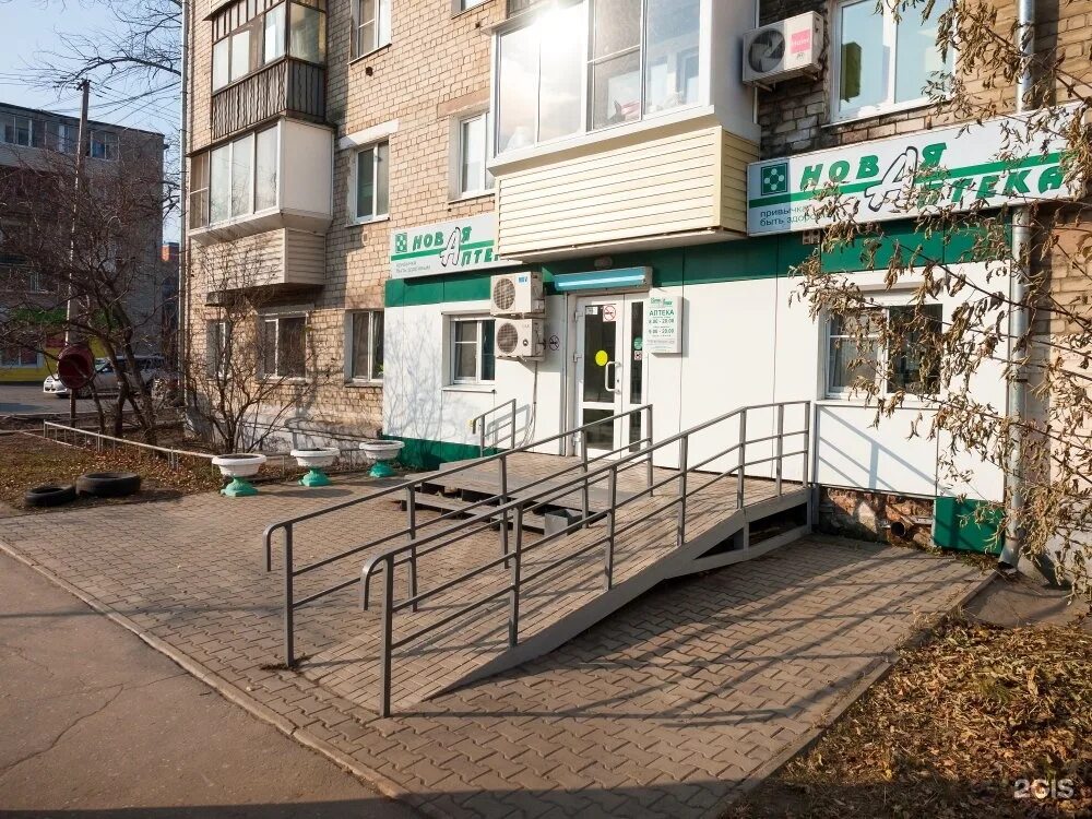 ленина 25 хабаровск. памятник воинам-интернационалистам черный тюльпан туапсе. хабаровск 25. хабаровская 25 хабаровск. адмиральская 25 хабаровск.