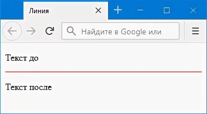 Текст снизу