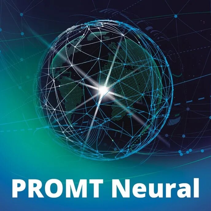 Neural translate. Promt neural translation.