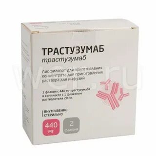 Лиофилизат для приготовления концентрата