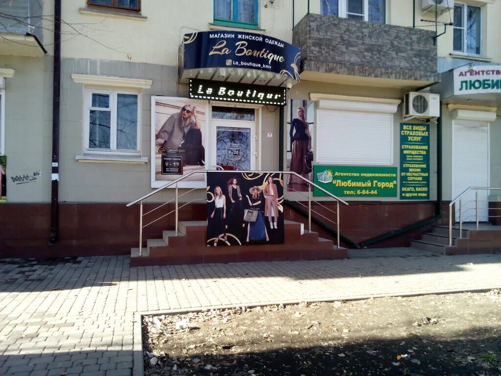 32 удовольствия 22 партсъезда