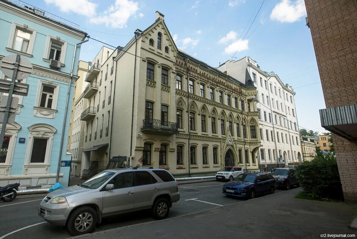 Отзывы об "Александр" на Кропоткинской, Москва, Нащокинский переулок, 14 - Яндек