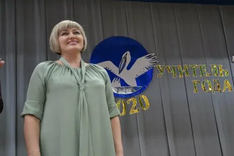 Лицей 6 бердск