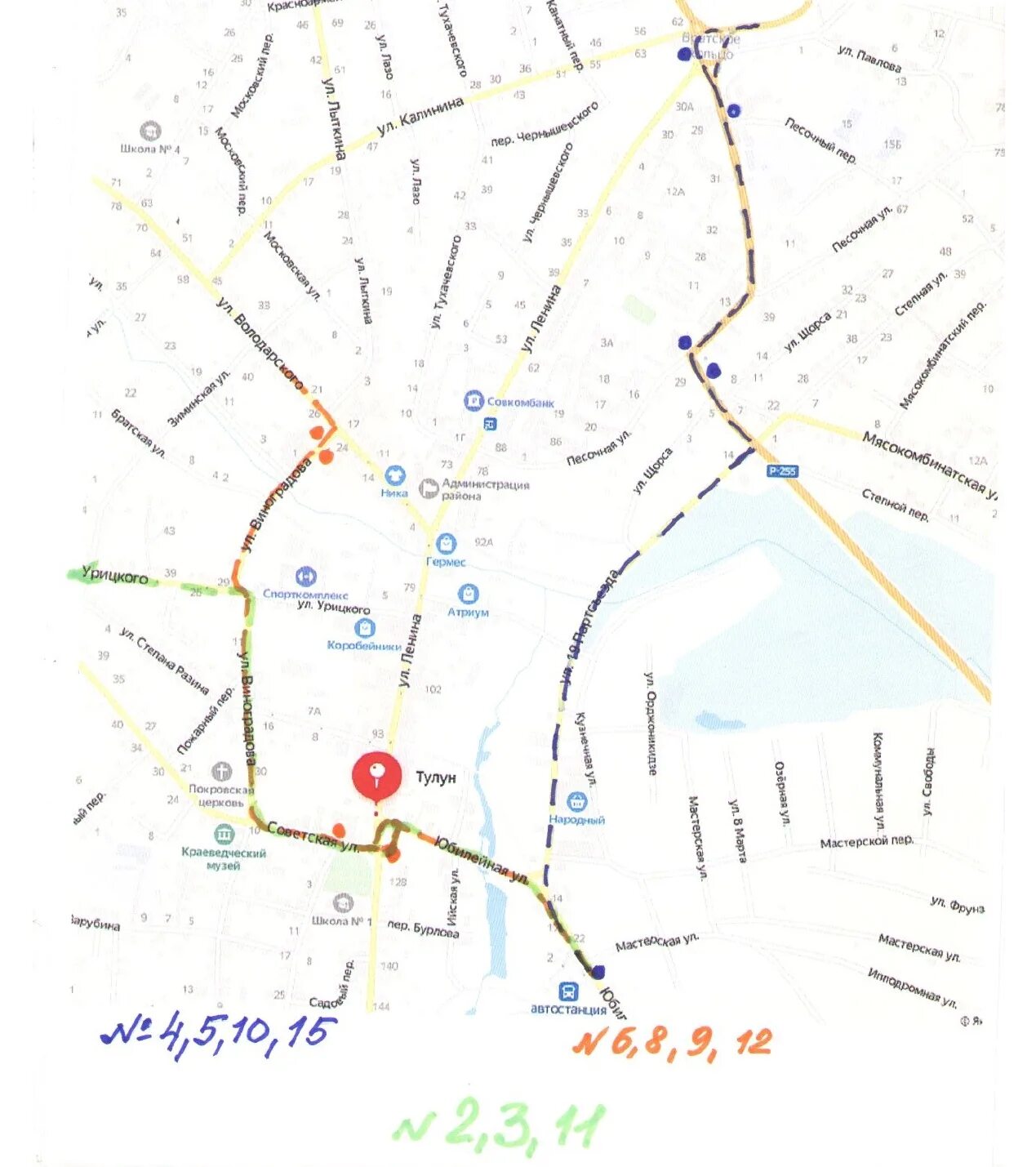 Город тулун на карте. Покажи карту тулуна. Город тулун на карте. Карта тулун иркутская область город. Покажи карту тулуна.