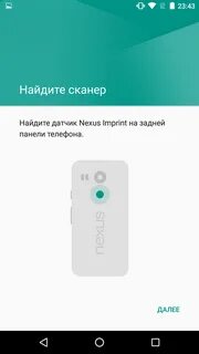 Телефона далее