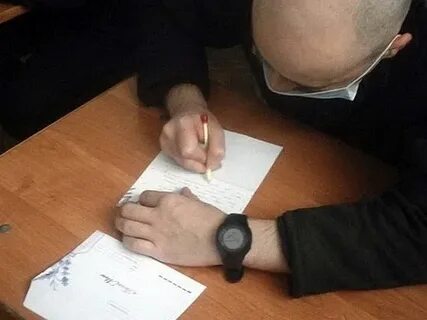 Письмо ик 3