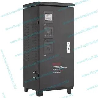 Стабилизатор напряжения асн 15000 3 эм