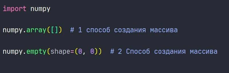 Pystyle python. Pystyle python