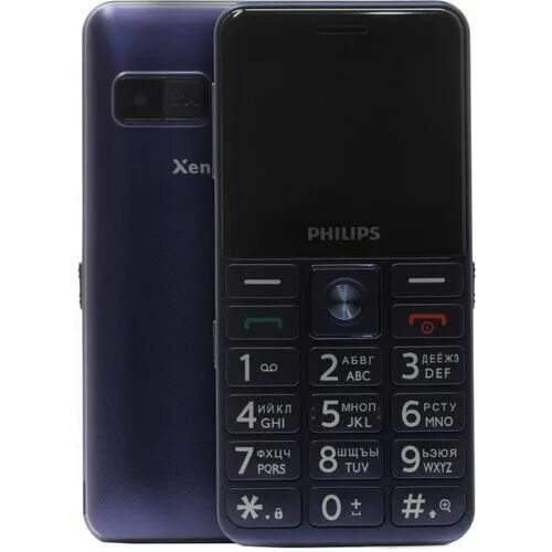 Philips Xenium e207. Телефон Philips Xenium e207. Мобильный телефон Philips Xenium e207 Black. Philips Xenium 207. Xenium e207 купить