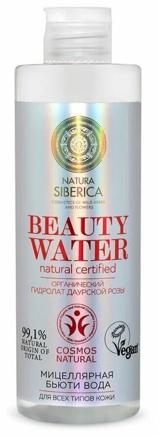 Мицеллярная вода natural sibirica. Мицеллярная вода натура сиберика. Гиалуроновая мицеллярная вода. Натура сиберика сахалин. Мицеллярная вода натура сиберика отзывы.