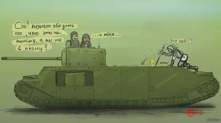 2 2 5 мем