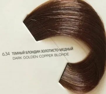 Ст 6 34