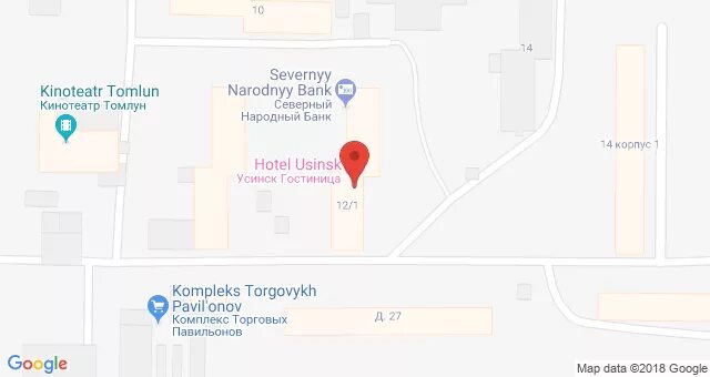 Логотип усинск. Гостиница геолог усинск. Северный народный банк сыктывкар. Усинск банки адреса. Открытие нового филиала.