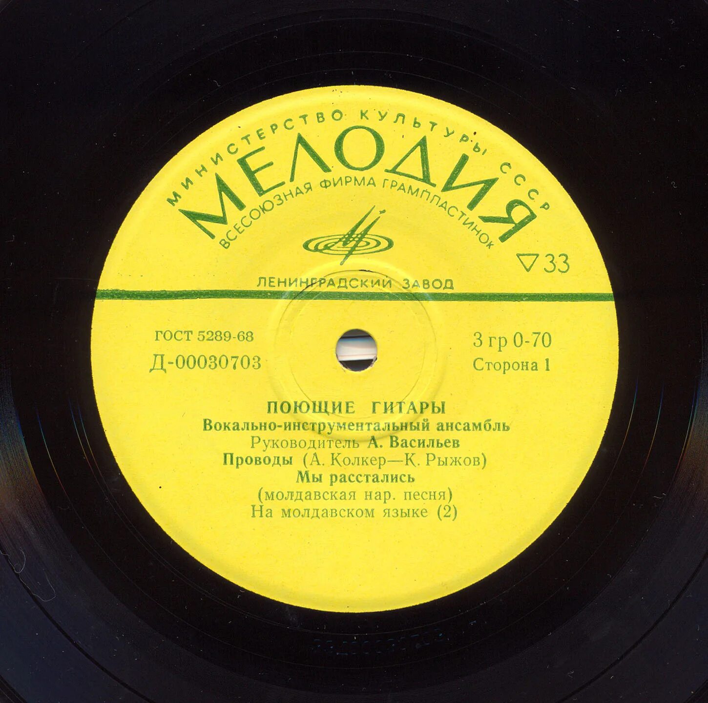 Для меня нет тебя прекрасней. Для меня нет тебя прекрасней ноты. Нет тебя прекрасней ноты. Надпись для меня нет тебя прекрасней. Нет тебя прекрасней текст.