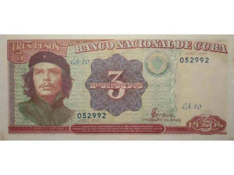 Куба доллары или евро. Куба 3 песо, 1995. Кубинское песо банкноты. Банкнота 3 песо Куба 1995. 100 Кубинских песо.