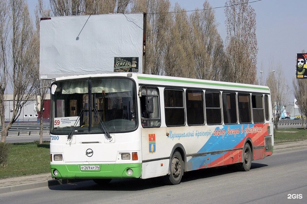 Автобус 59. 59 Автобус Ярославль. 59 Автобус Екатеринбург. Маршрутка 59 Волгоград. 59 автобус волгоград отслеживание