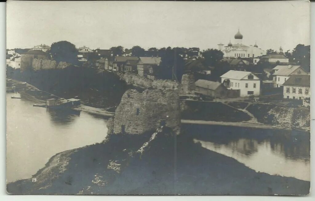 Псков купить м. Псков и Ревель 1918. Открытки Псков. Фотограф Отто Парли Псков. Аукционы старых открыток Нарвы.